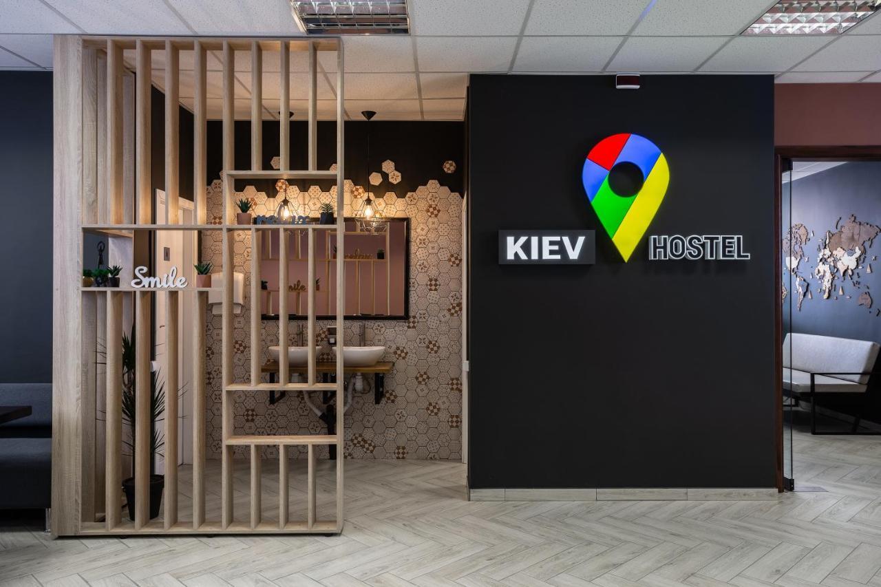 Kyiv Hotel ภายนอก รูปภาพ